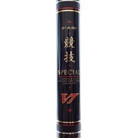 １９競技スペシャルＶ７引抜早瀬８５